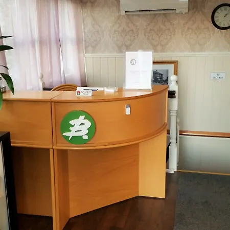 Mo Gjestegard Guest house